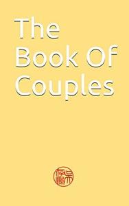 The Badge of Leadership Season 3 English Version Released