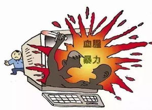 社区热议:网络游戏《器灵宝塔》存在涉黄情况吗?面对指责厂商如何回应