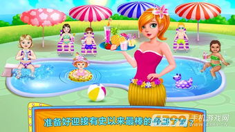 一段奇妙之旅:琪琪的假期月兔,解析孩子们的寓教于乐心灵探索过程 一段奇妙之旅:琪琪的假期月兔,解析孩子们的寓教于乐心灵探索过程