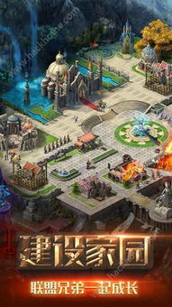 (大航海时代探险与征服)探寻大航海时代简体中文版：新的航程，新的冒险