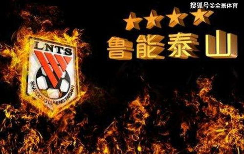 (万世景仰)万世镜新现在改名叫什么？如今更名为何？