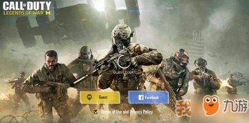 使命召唤手游(国际服)：全方位体验国际服独特魅力，探索全球顶尖电竞比赛的前沿动态
