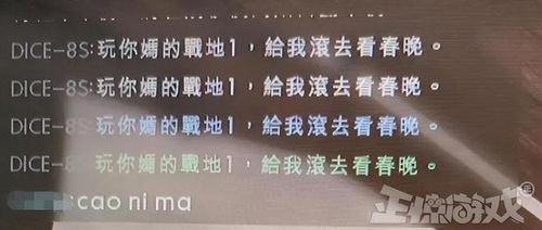 魔么咒小程序有挂吗？如何辨别正规与非法版本？安全使用攻略全解析