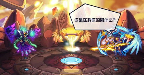 (赛尔号天邪龙王完全体攻略)探秘赛尔计划中的强大敌人——天邪龙王，战胜他的必经之路。