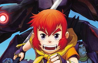 (钢龙岚龙)钢岚更新推出全新角色，期待带来更多惊喜和乐趣！