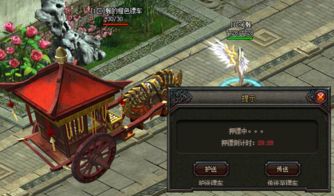 (几何王国的故事)几何王国和部落大乱斗：图形与部落的对决之战