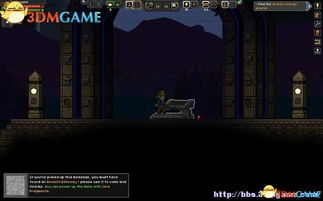 (阿扎达4中文版)探寻阿扎达4的神秘魅力：详细图文攻略带你畅游绝美景点