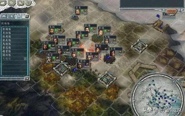 探究历史真相：体验古代战争策略智谋的三国罗曼史单机版游戏分析与玩家评价