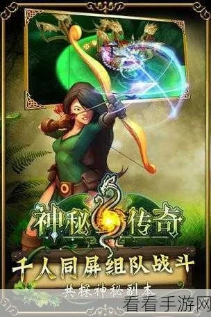 (激乐神秘传奇关闭了)激乐神秘传奇：元神如何选择职业才能展现厉害之力？