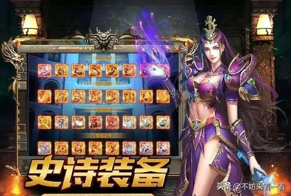 (激乐神秘传奇关闭了)激乐神秘传奇：元神如何选择职业才能展现厉害之力？