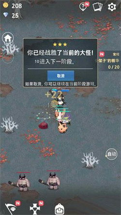 (勇者生存的意思)探寻真义：勇者生活的奥秘和挑战，勇者何以生存？