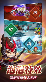 (安苏战歌游戏)探寻安苏战歌手游的世界：全新冒险等你来挑战