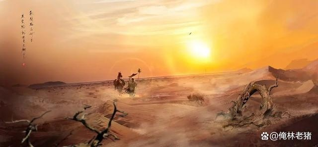 (红尘幻去哪了)红尘幻境：跨越三个境界，终见真我真实