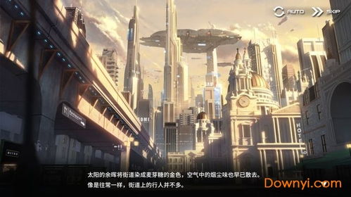 2028年苍雾残响带来的惊喜，2024年最新消息揭秘