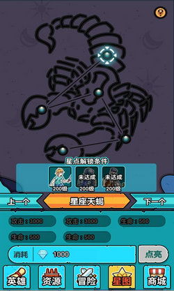 (探索奇妙世界下载)探索奇妙世界的教育化计划SLG游戏体验 (探索奇妙世界下载)探索奇妙世界的教育化计划SLG游戏体验