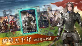 (英雄之城2最全攻略)英雄之城2是否会再度上架？玩家期盼与游戏开发商沟通的重要性