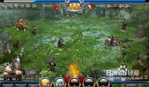 (英雄之城2最全攻略)英雄之城2是否会再度上架?玩家期盼与游戏开发商沟通的重要性 (英雄之城2最全攻略)英雄之城2是否会再度上架?玩家期盼与游戏开发商沟通的重要性