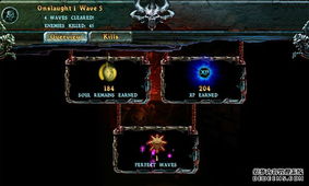 (画出剑气,轰烈战斗,消灭强敌!究竟是哪个游戏里的)画出剑气、轰烈战斗，消灭强敌！究竟是哪个游戏？