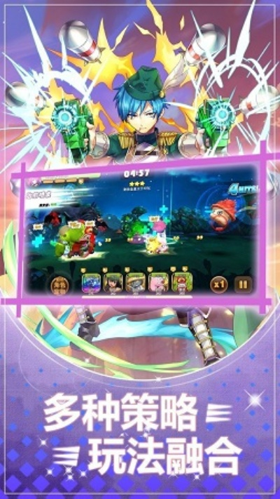 (梦幻精灵王破解版下载)畅享奇幻之旅!梦幻精灵王官方正版下载免费福利等你来领取 (梦幻精灵王破解版下载)畅享奇幻之旅!梦幻精灵王官方正版下载免费福利等你来领取