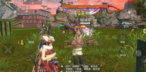 (妄想山海官方免费开挂网站)探秘妄想山海挂：幻境中的奇幻世界之旅