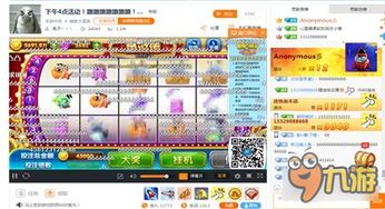 探索奇趣大冒险2023年最新版本：深度解析其升级特点和独特游戏魅力