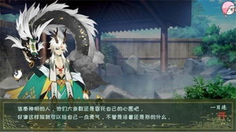 (易次元好玩的)易次元中中比较开放的游戏：探索无尽可能性的虚拟世界