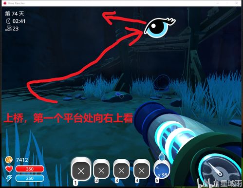 (史莱姆农场二)揭秘史莱姆农场2中巨型史莱姆分布及其不为人知的秘密 (史莱姆农场二)揭秘史莱姆农场2中巨型史莱姆分布及其不为人知的秘密