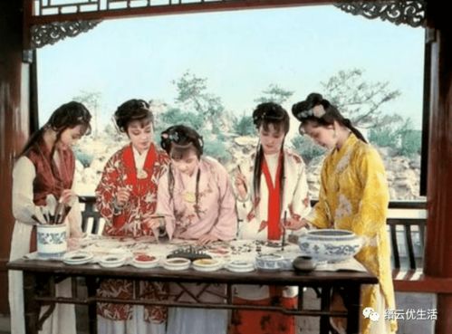 探讨《红楼梦》中荣府内仙禁生红药微芳不自持的象征含义：从林黛玉病榻醉梦中的幻境分析