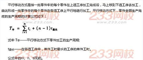 (匿名信怎样写来点例文)圣诞攻略：如何有效利用匿名信为节日增添神秘感