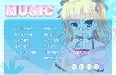 (女装山脉百度百科)深入探秘：详尽的女装山脉旅游攻略和美丽风景图片欣赏