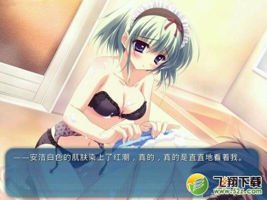 (女装山脉百度百科)深入探秘：详尽的女装山脉旅游攻略和美丽风景图片欣赏