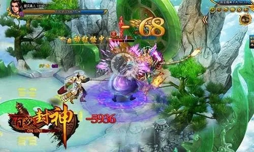 (封神战手游下载)封神战手游攻略：掌握技巧，一步步引领你登上巅峰！