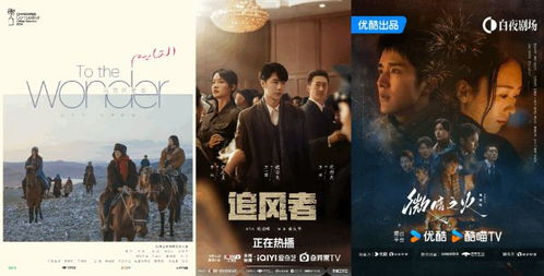 (审判日电视剧)《审判日短剧全集完整版:一场上演终审裁决的戏剧盛宴》. (审判日电视剧)《审判日短剧全集完整版:一场上演终审裁决的戏剧盛宴》.