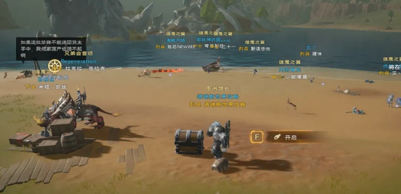 (安卡在哪刷新)探秘新世界：安卡之地游戏带你开启激情冒险之旅