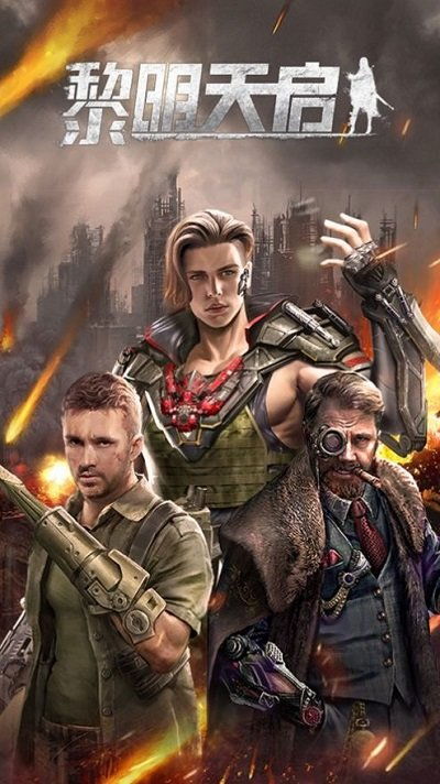 (探秘迷城的起源和黎明前的危险领域有关系吗)探秘迷城的起源和黎明前的危险领域 (探秘迷城的起源和黎明前的危险领域有关系吗)探秘迷城的起源和黎明前的危险领域