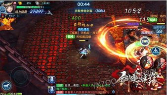 (少侠江湖志手游官网)江湖少侠志停服，终结一段传奇，铭记风雨征程。