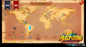 (探寻未知的世界)探索未知世界：冒险与战斗的精神在无限可能的远方闪耀