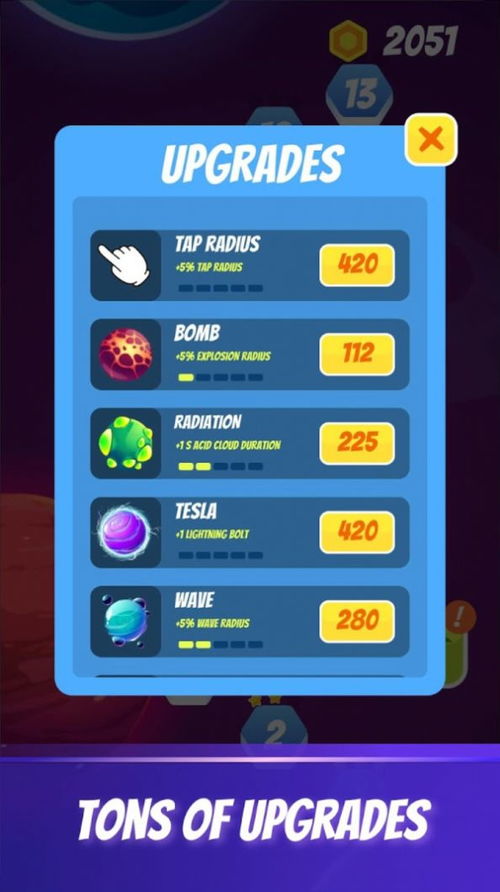 探析荣耀文明游戏盒子折扣：如何利用优惠获取最大玩家体验价值