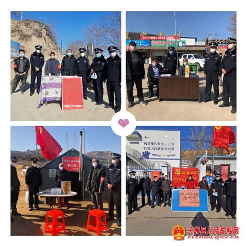 (警民携手共同抗击疫情)全民警戒：共同抗疫，守护健康、守护生命