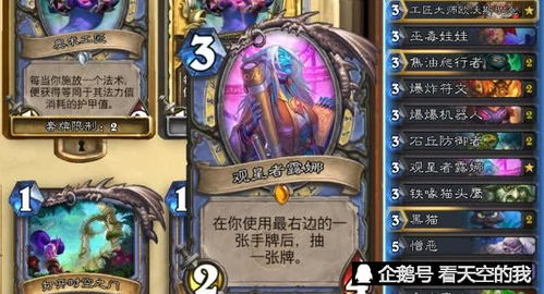 (妖兽多少格挡才算合格)妖兽格挡最简单三个堆法：轻松掌握的高效技巧