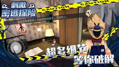 土豆兄弟安卓版本发布：开启全新挑战模式，精彩刺激等你体验！