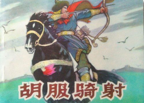 (走方郎中手游)揭秘走方郎中的治病绝招：古法现代用，神效令人惊叹