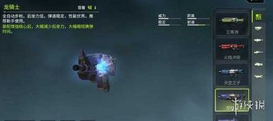 (量子特攻时间限制)量子特攻停服后需要多长时间才能完全恢复运行状态？