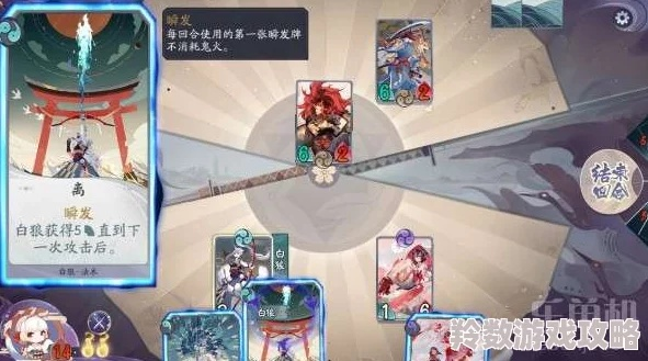 (阴阳师的百闻牌绑定)全面解析阴阳师百闻牌联动如何绑定账号技巧与注意事项