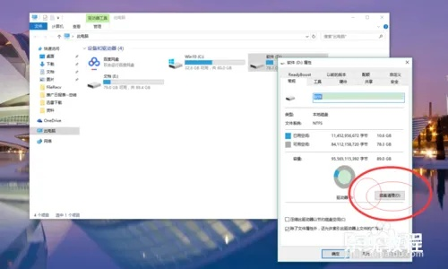 (如何清理笔记本内存不足)提升电脑性能:详细指导如何清理笔记本电脑内存进行优化 (如何清理笔记本内存不足)提升电脑性能:详细指导如何清理笔记本电脑内存进行优化