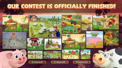 全面探秘噗噗的冒险乐园攻略：玩法分享、隐藏 secrets 及最值得游玩的景点推荐