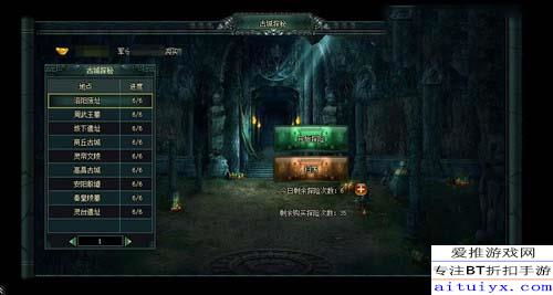 (五一车管所放假时间)轻点江湖水:探索江湖世界的沉浸式冒险体验demo解析与玩法分享 (五一车管所放假时间)轻点江湖水:探索江湖世界的沉浸式冒险体验demo解析与玩法分享