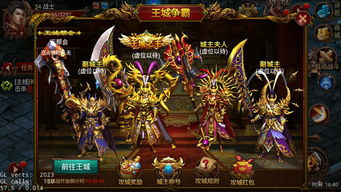 (铁血攻沙游戏的激活码)铁血攻沙2激活码：获取最新激活码，助力你在游戏中取得优势！