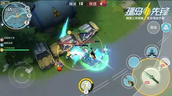 (光明荣耀是什么样游戏)光明荣耀为什么被下架?拓展原因和背后的故事 (光明荣耀是什么样游戏)光明荣耀为什么被下架?拓展原因和背后的故事