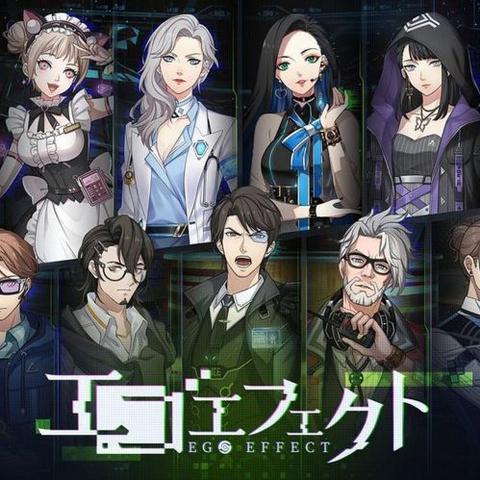 (伊格效应官网)深度解读伊格效应百科：从原理到应用全方位掌握